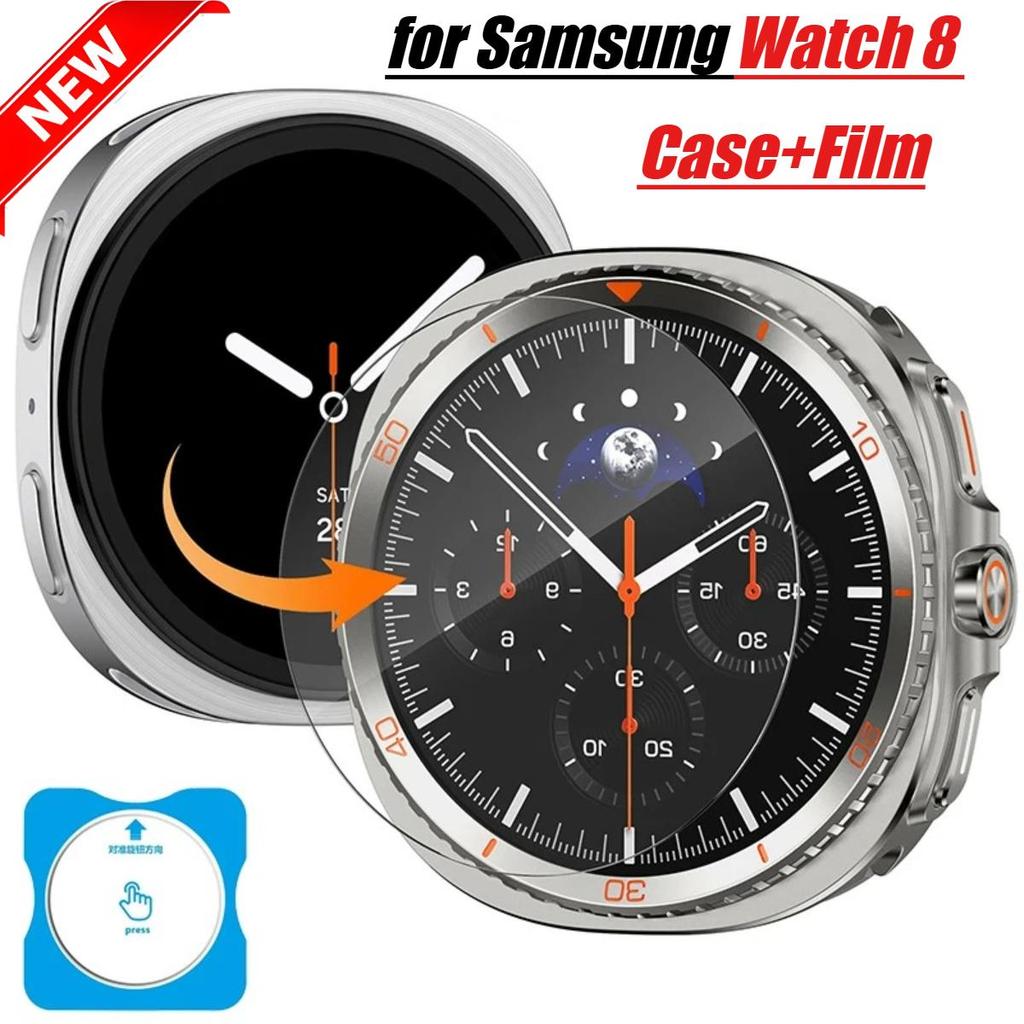 3 in 1 เคสโลหะ + กระจกนิรภัยสําหรับ Samsung Galaxy Watch 8 40 มม.44 มม.ตัวป้องกันหน้าจอ HD กรอบที่ทน