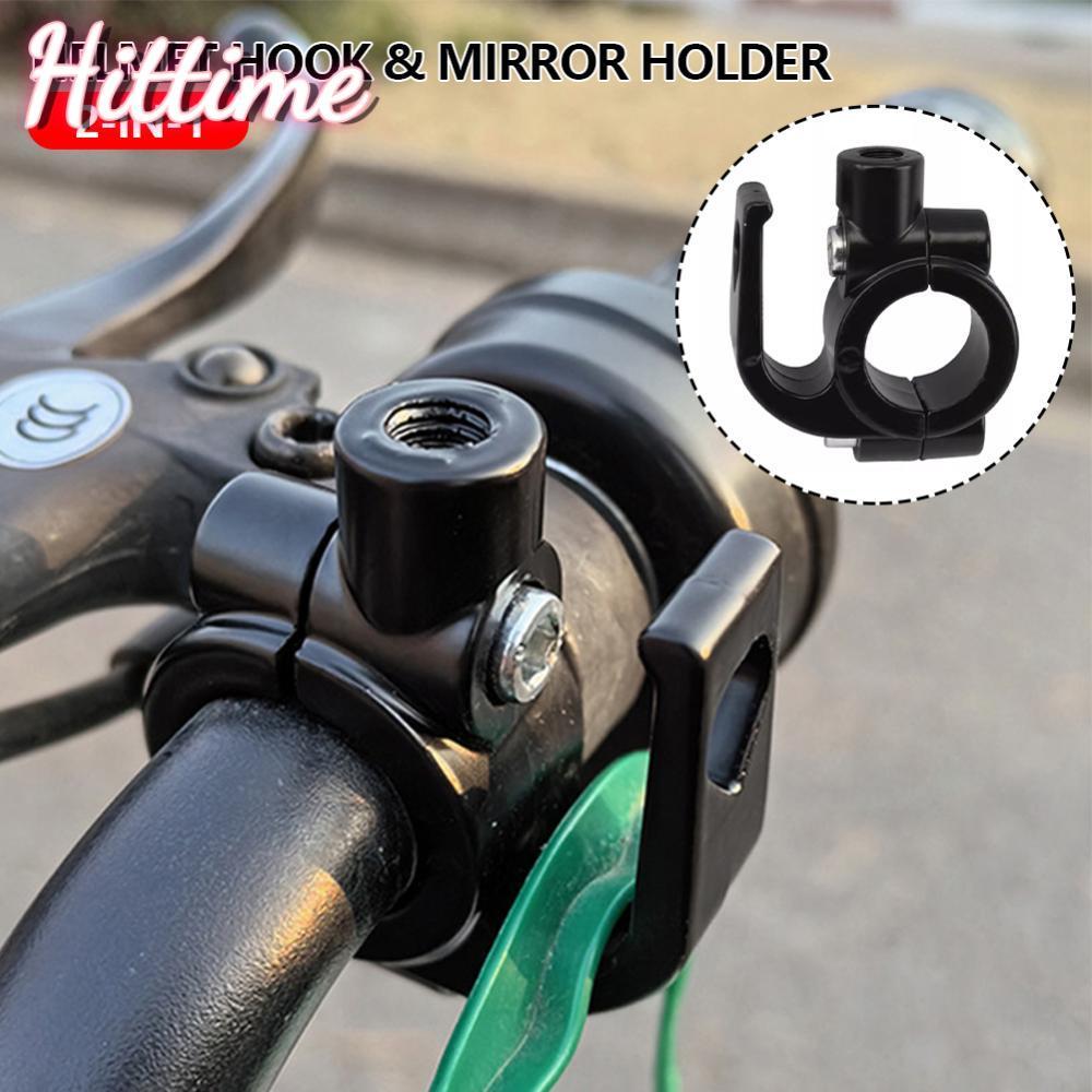 HITTIME 2-in-1 Universal Motorcycle Hook Scooter & Bike Mirror Base Saving Hook N3R2