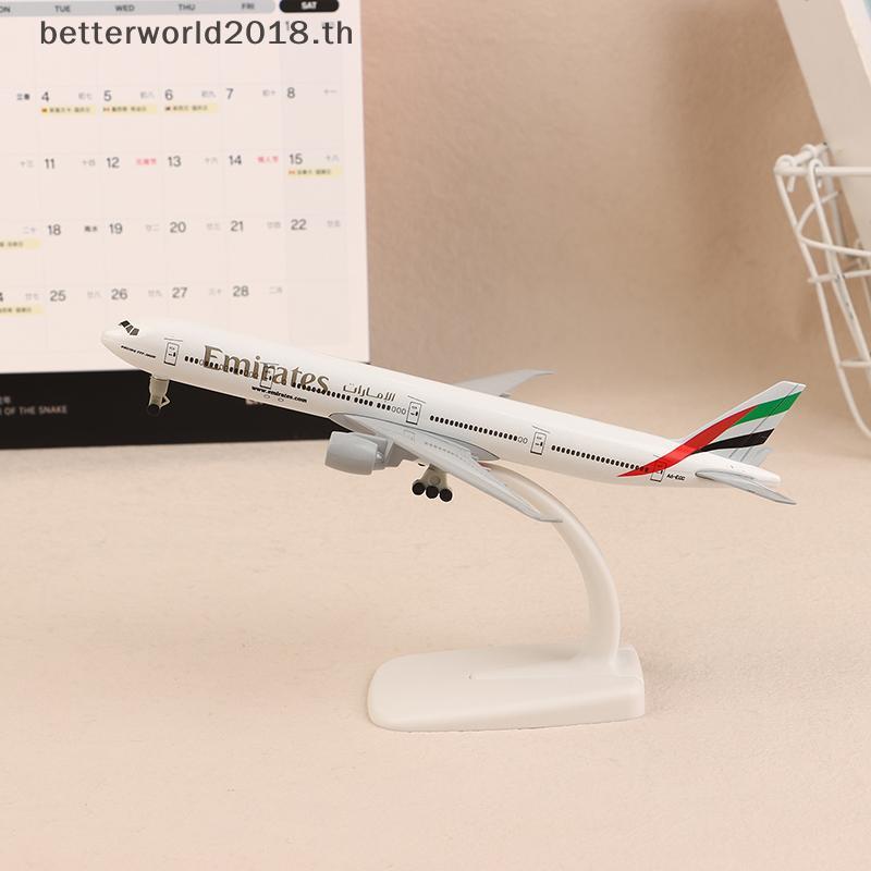 [bet] 20 ซม.B777 UAE Emirates Airline Boeing 777 เครื่องบินรุ่น Die-casting โลหะผสมเครื่องบินโลหะพร้