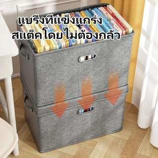 🔥🔥-COD กล่องพับได้คุณภาพสูง กันความชื้น ป้องกันฝุ่น ลินิน มีฝาปิด เก็บของได้ทุกที่（M/L/XL/XXl） storage box