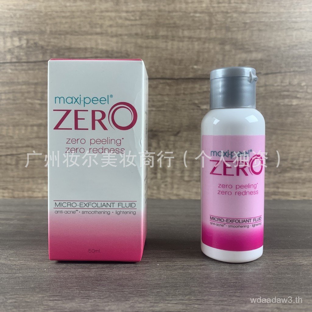 พร้อมส่งฟิลิปปินส์ ZERO ZERO No. Zero Essence Water maxi peel ZERO 50ml Maxipee ZEUD LTSL
