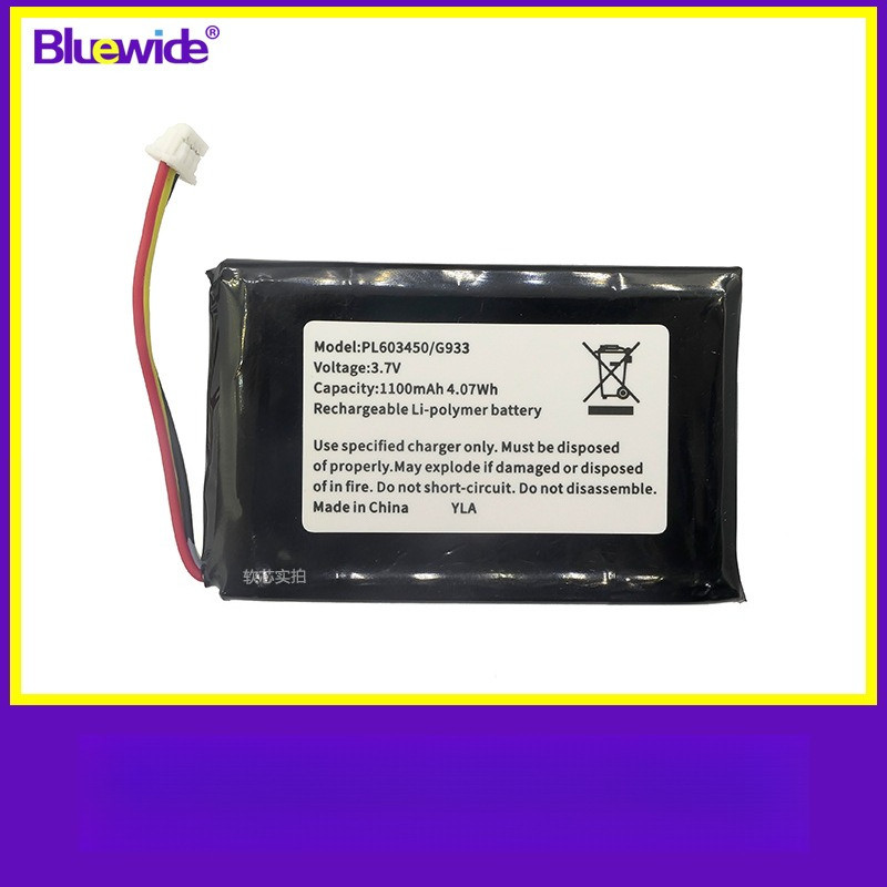 Applicable to logitech Logitech G933 battery headset wearing Bluetooth headset spot 1100mAh