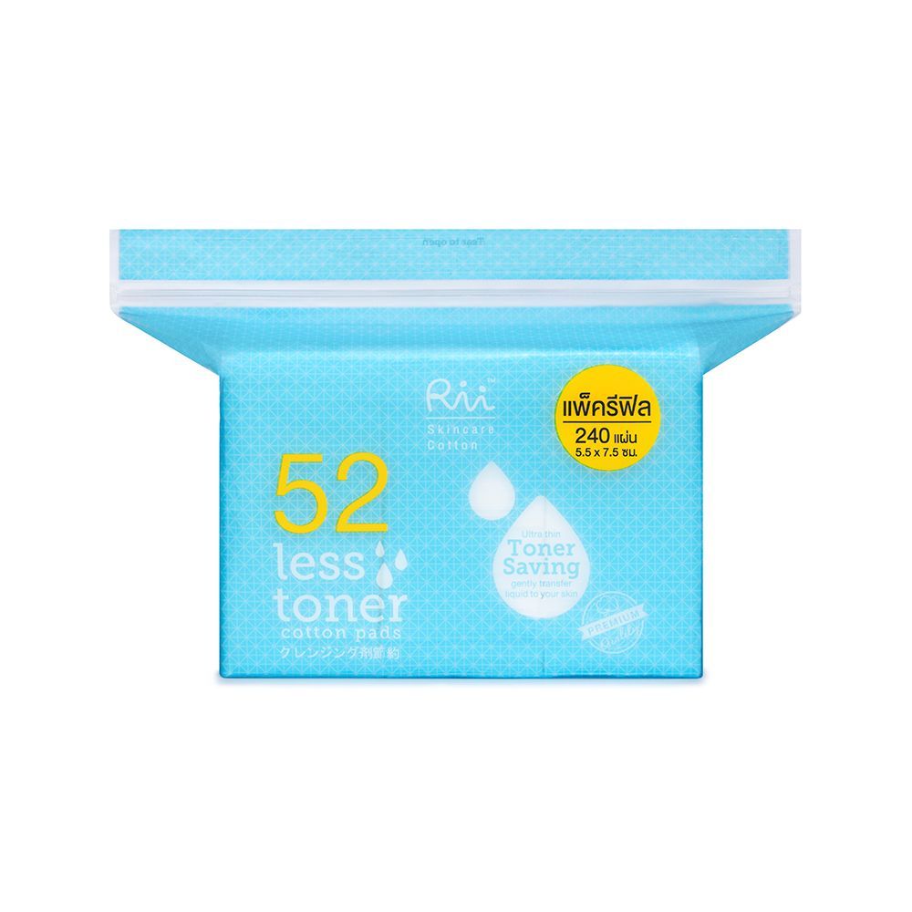 ริอิ52 สำลีแผ่นเลสโทนเนอร์รีฟิล240แผ่น RII52 LESSTONERCOTTON PADS 240PCS REFILL