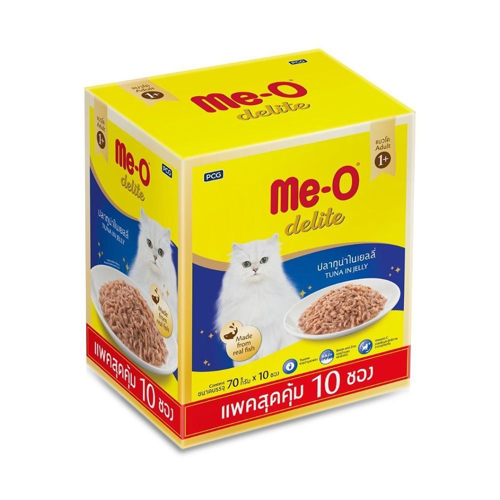 [สินค้าส่งด่วน] มีโอ ดีไลท์ ทูน่าเยลลี่ มัลติแพ็ค 70ก.X10 MEO DELITE TUNA IN JELLY MULTI PACK 70GX10