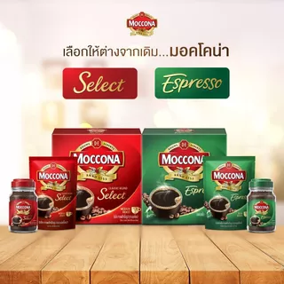 [สินค้าส่งด่วน] มอคโคน่า ซีเล็ค กาแฟสำเร็จรูป 340 กรัม MOCCONA SELECT INSTANT COFFEE 340 G.