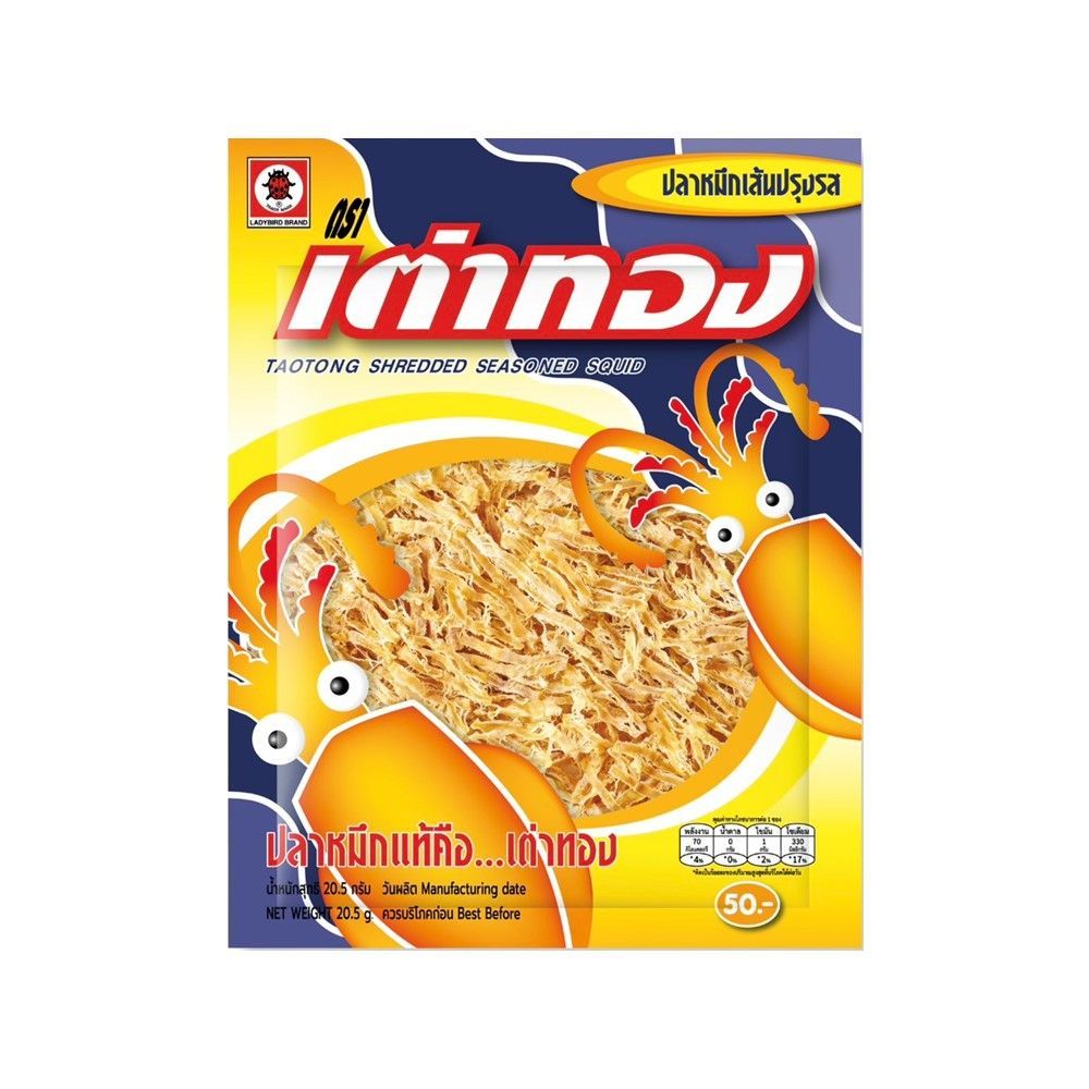 [สินค้าส่งด่วน] เต่าทอง ปลาหมึกเส้น 20.5 กรัม TAOTHONG SQUID 20.5 G.