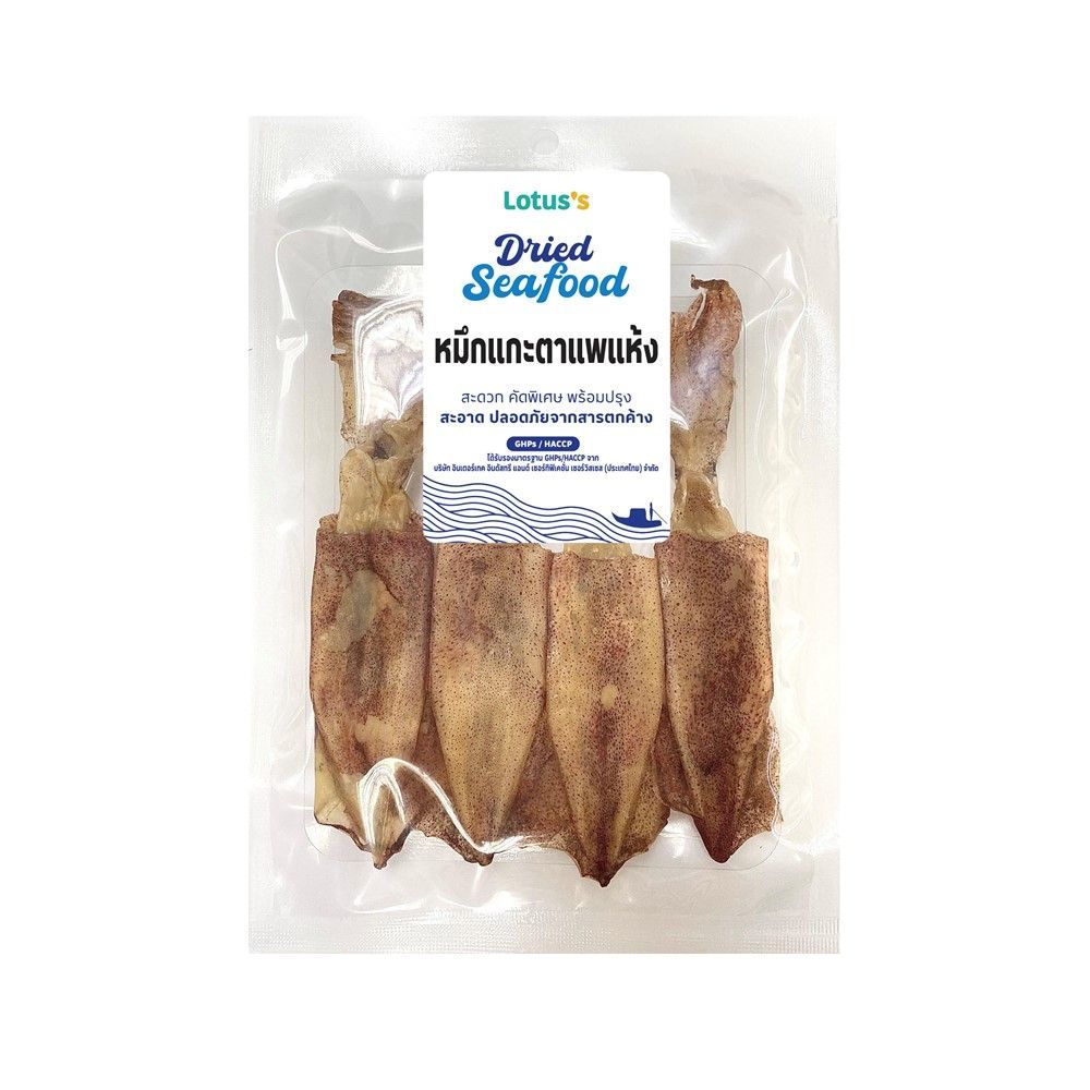 โลตัส หมึกแกะตาแพแห้ง 30 กรัม LOTUSS DRIED SQUID 30 G