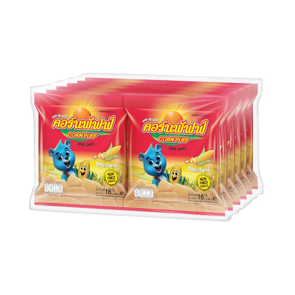[สินค้าส่งด่วน] คอร์นพัฟข้าวโพดดั้งเดิม 16ก.X12 CORNPUFF POPCORN 16G X 12