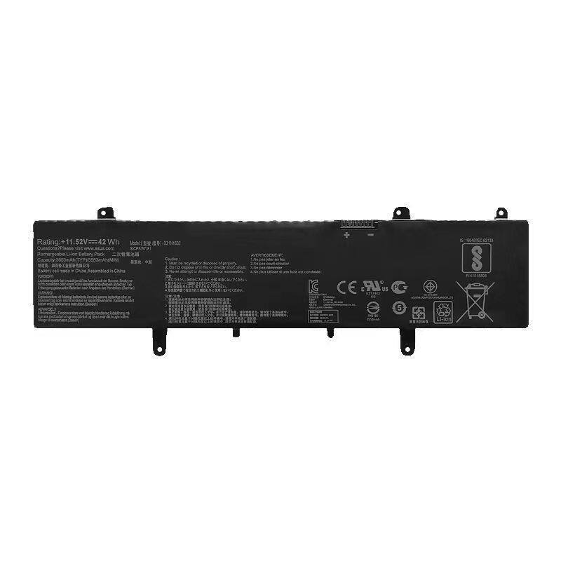 Applicable to the new ASUS, Lingyao S4100U S4000U Zenbook X405U B31N1632 battery