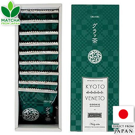 Kyoto Veneto Grattscha Matcha Langue De Chat Cookie Gift Box