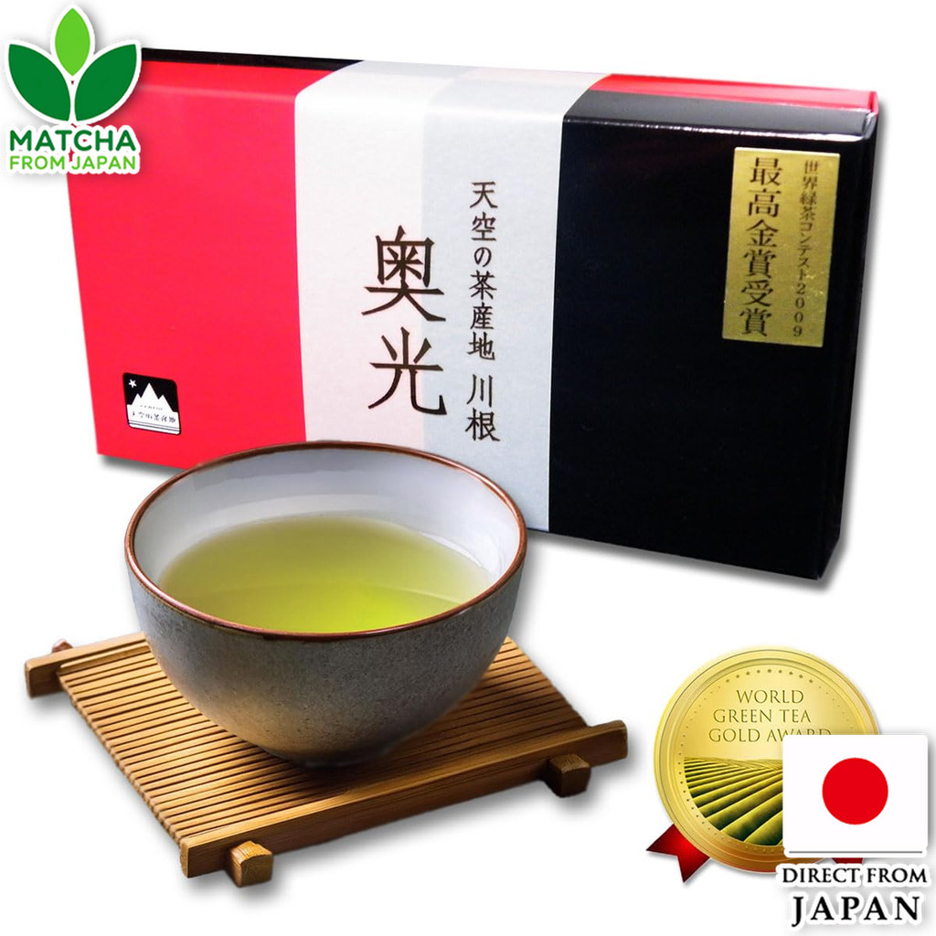 Okumitsu Kawane Green Tea Gift Set Traditional Japanese Tea Leaves
