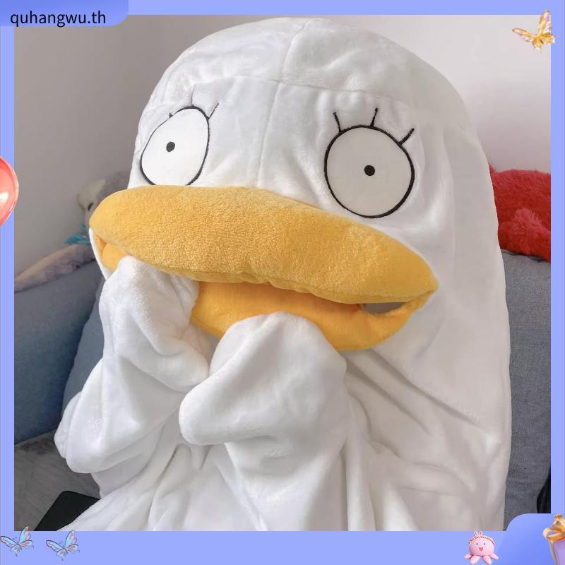 👍Is On Sale Ready To Ship Diamond Warm Pajamas Mascot Costume Elizabeth Duck Cosplay Costume Anime D