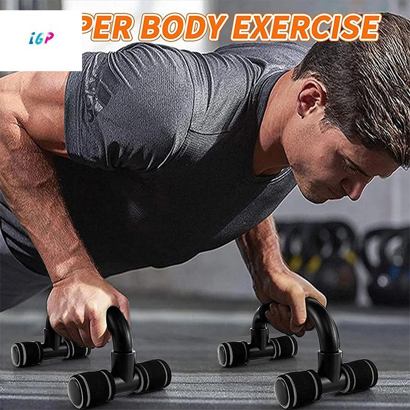 (IGP) 1 คู่ลื่น Push-up Support H-shaped Strong Pushup Bars Calissthenics Parallel Bars Muscle Train
