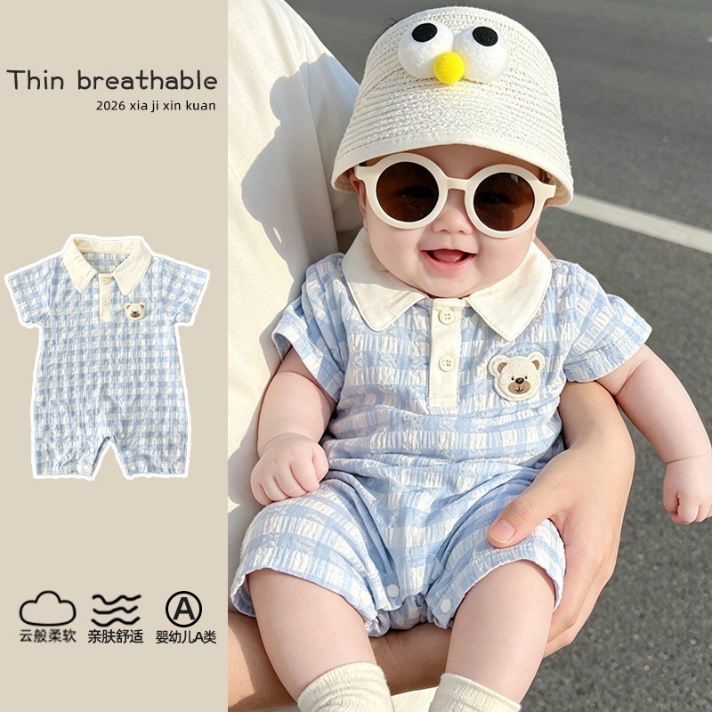 SM BABY-231  👶💙 ชุดจั๊มสูทเด็กลายทางฟ้า คอปกหมีน้อย ลุคคุณหนู ใส่สบาย 🧸✨