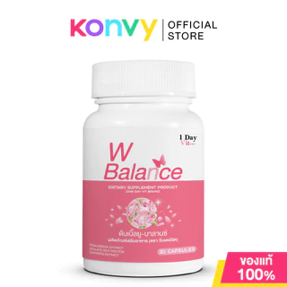 1 Day Vit W Balance 30 Capsules ผลิตภัณฑ์เสริมอาหาร วันเดย์วิต ดับเบิ้ลยู-บาลานซ์.