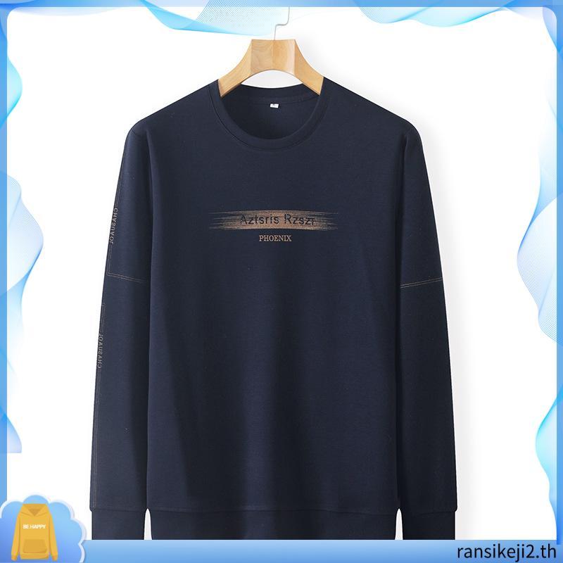 HLWN Running Unisex Long Sleeve Tee Black - Pelican