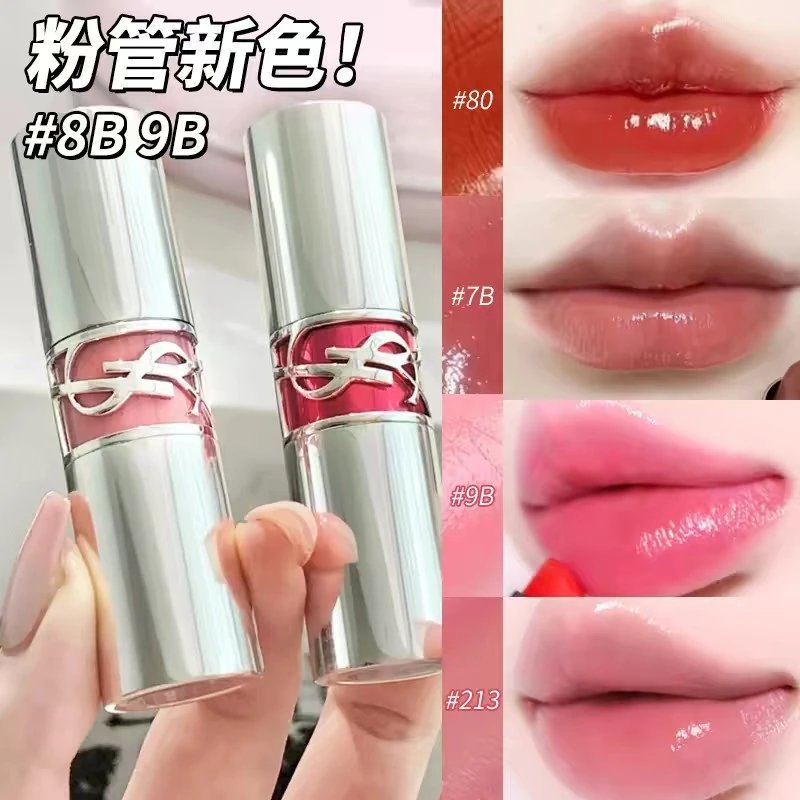 Ysl Saint Laurent ลิปสติก Powder Tube Powder Round Tube 7b3b5b8b44b6b Wild Forest ลิปสติกกล่องของขวั
