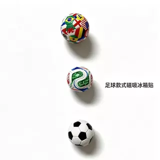 2026 ฟุตบอลโลกฟุตบอลสามมิติตู้เย็นสติกเกอร์พีวีซีหมื่นธงฟุตบอลสติกเกอร์แม่เหล็กพัดลมที่ระลึกตกแต่งของขวัญ