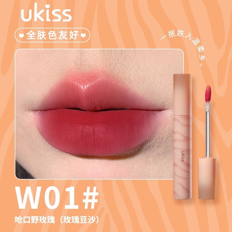 Popular~ukiss Milk Orange Trek Water Lip Glaze Dewy Lip Glaze Mist Lip Gloss Lipstick for Women w03M