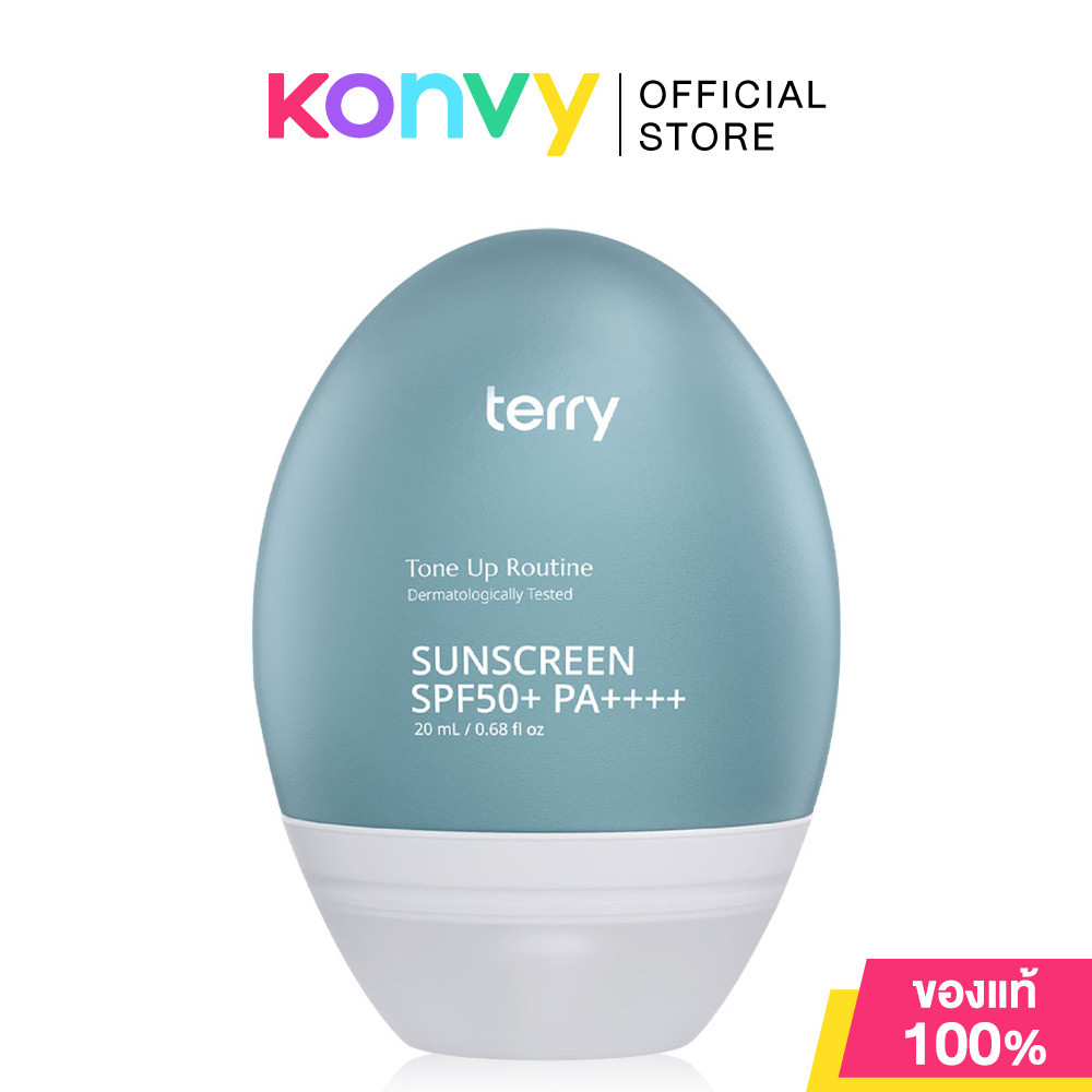 Terry Tone Up Routine Sunscreen SPF50+ PA++++ 20ml เธอร์รี่ กันแดดฟ้า.