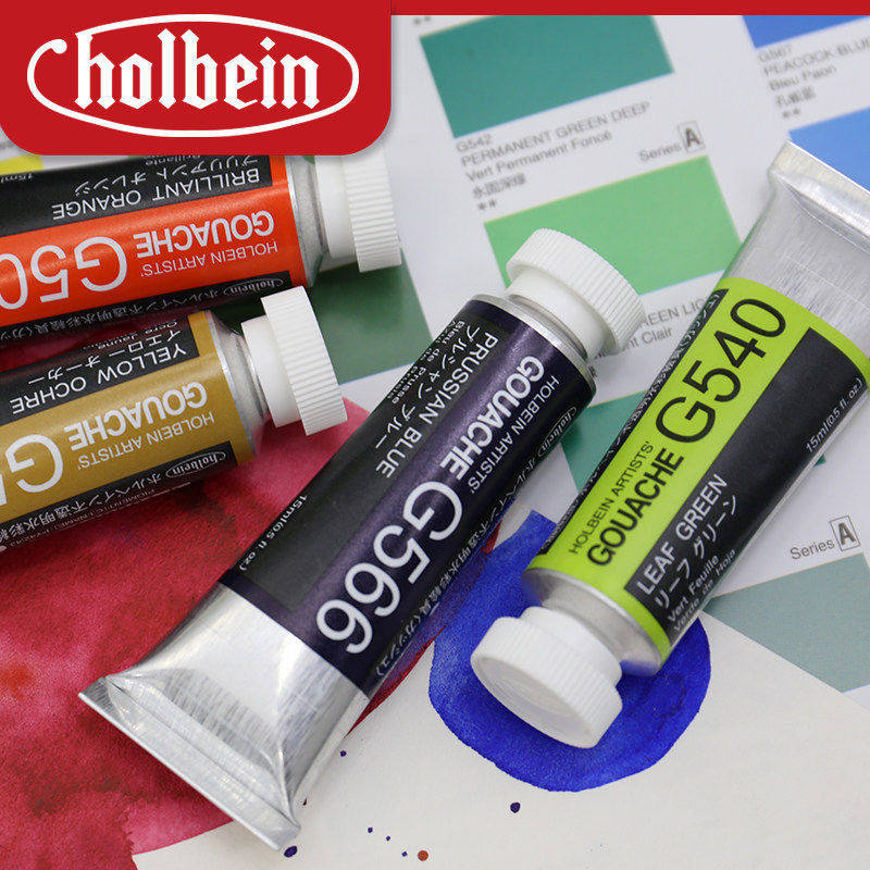 ญี่ปุ่น Holbein Holbein Gouache ทึบแสงสีน้ํา Gouache สี 15ml AG เกรด 89 สีอุปกรณ์เสริม