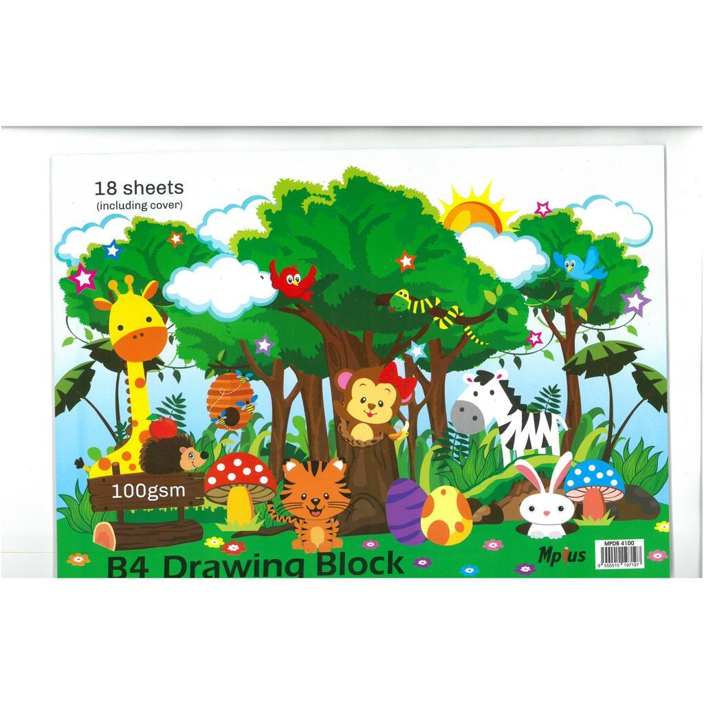 Mplus MPDB-4100 บล็อกวาดภาพ 100gsm 18S