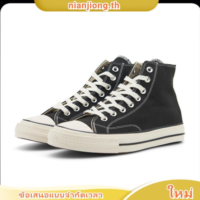 CONVERSE รองเท้า CHUCK 70 CAMP DAZE OX CREAM ผู้ชาย A09825CM_U4CMXX