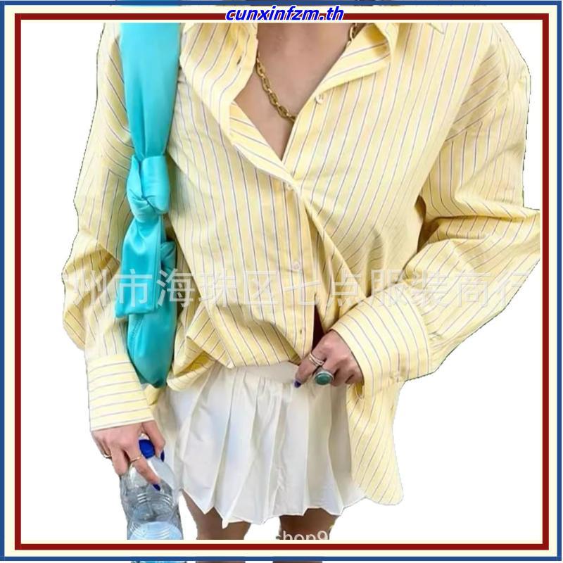 เสื้อเชิ้ต ® Women's Harlie Boyfriend Shirt