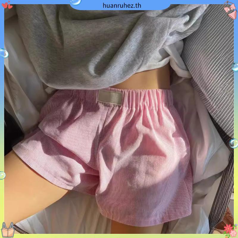 resign studio - bella boxer shorts