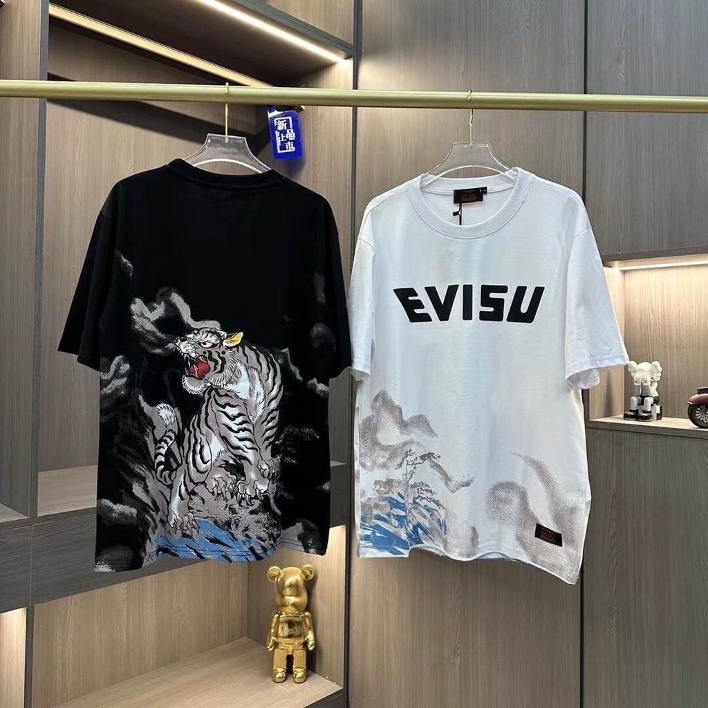 EVLSU Descending Tiger Print Loose Fit T-shirt 100% Premium Cotton Men Casual Tee 5.4