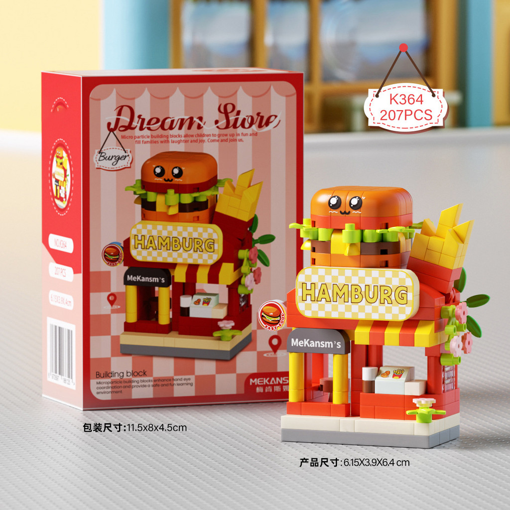 City View Mini Diy Building Block ของเล่นเด็กอิฐบล็อกสําหรับผู้ใหญ่ Constructor Micro อิฐก่อสร้างชุดของขวัญสาว