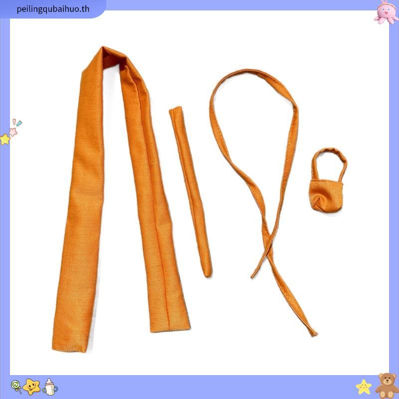 【พร้อมส่ง】ชุด upsetduck /ชุดตุ๊กตา 20cm /ชุดเป็ด upsetduck【 จัดส่งเฉพาะเสื้อผ้าเท่านั้นไม่รวมตุ๊กตา】
