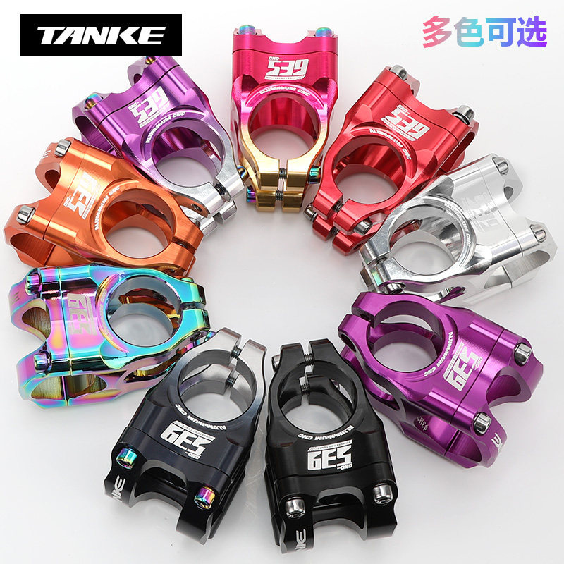 2026 สินค้าใหม่ TANKE Carbon Ke จักรยานเสือภูเขาขาตั้งแฮนด์จักรยาน CNC อลูมิเนียมความแข็งแรงสูง Hollow สั้น Handlebar Stand.Speed Down Stand20260506 2026新品TANKE碳客山地车把立自行车CNC铝合金高强度镂空短把立.速降立20260506