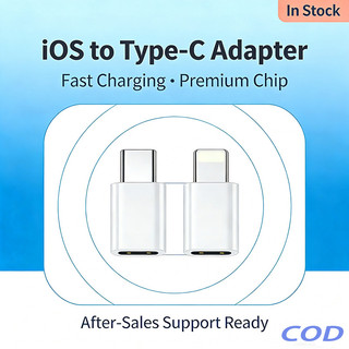 OTG Type-C อะแดปเตอร์ สำหรับ iPhone เชื่อมต่อ USB แฟลชไดรฟ์ หูฟังอะแดปเตอร์แปลงสำหรับแอปเปิ้ล