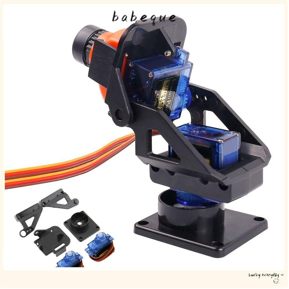 Babeque 1 ชุดพวงมาลัยเกียร์ Pan Tilt, PTZ 2 Servo Ultrasonic Aerial รุ่นสองแกน PTZ, กล้อง Mount SG90 MG90s 9g Rc เครื่องบินอะไหล่ FPV กล้องสนับสนุนอุปกรณ์เสริม