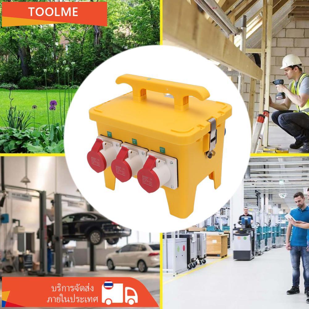 Toolme-TH กล่องจ่ายไฟ 16A กันน้ำกลางแจ้งพร้อมซ็อกเก็ต CEE หญิง 3P 4P สำหรับการก่อสร้างสวนอุตสาหกรรม