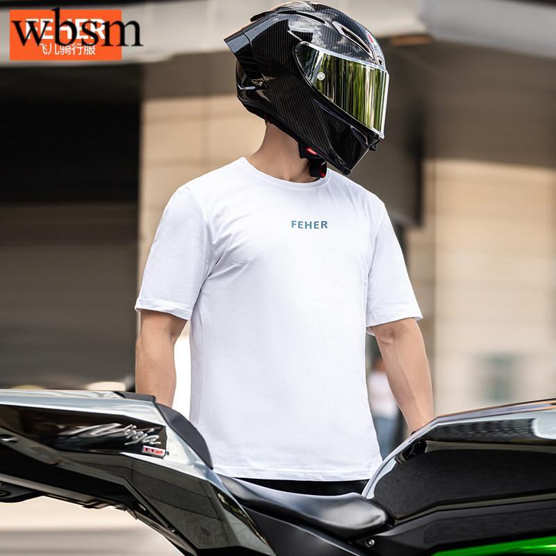 FEHER Motorcycle Summer Outdoor Riding Short-Sleeved Round Neck Comic Original Unique White T-Shirt