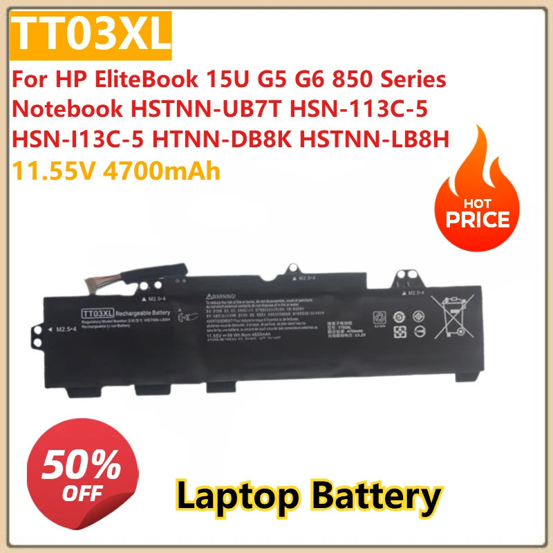 สําหรับ HP EliteBook 15U G5 G6 850 Series โน้ตบุ๊ค HSTNN-UB7T HSN-113C-5 HSN-I13C-5 HTNN-DB8K แบตเตอ