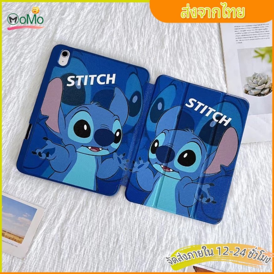 เคสมีช่องใส่ปากกา case for iPad Air5/6/72024/2025 iPad pro11 2018/2019/2020 น่ารัก การ์ตูนสำหรับไอแพดGen10/9/11 mini 4/5