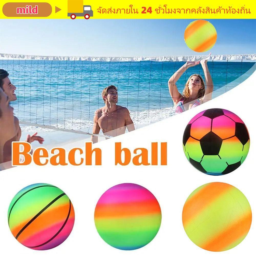 อ่อน เด็ก ฟุตบอล ลูกบอล, ยางเกมกลางแจ้งสายรุ้งชายหาดบอล,ฟิลเลอร์การจับคู่การฝึกอบรมวอลเลย์บอลกีฬาพองฟุตบอลเด็ก
