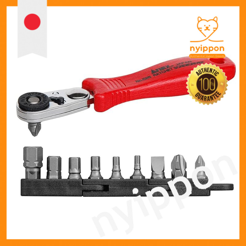 ANEX Ratchet Driver Compact Bit 52 Straight Type Bit Set of 10 No. 525-10B