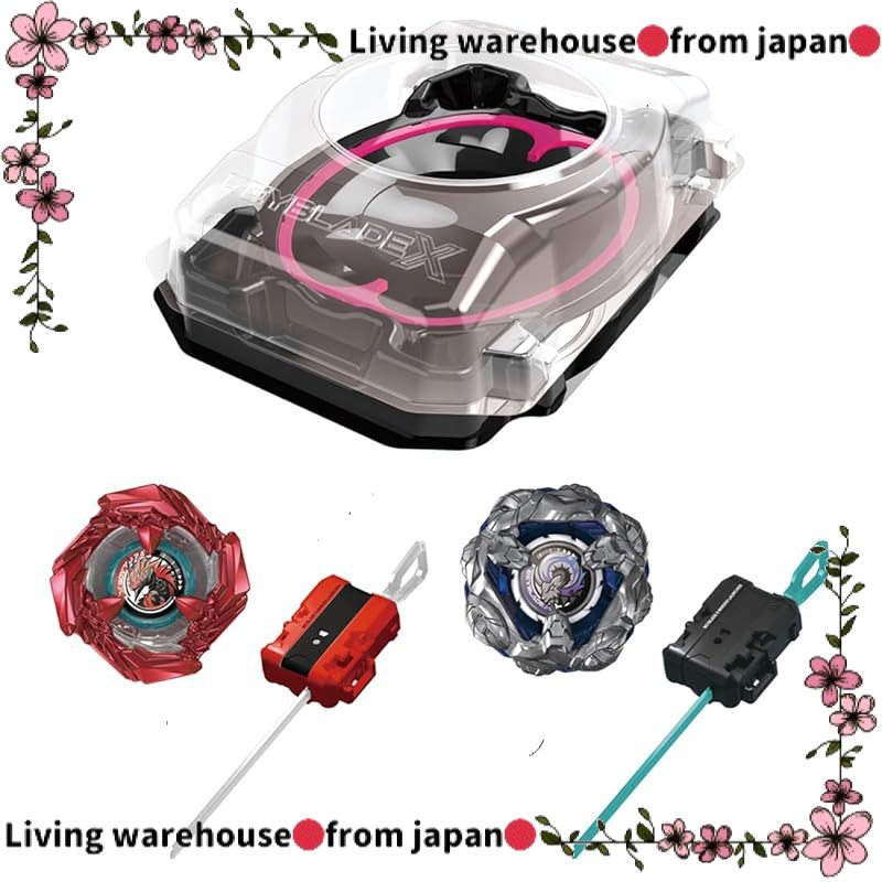 TAKARA TOMY BEYBLADE X BX-46 Battle Entry Set Infinity