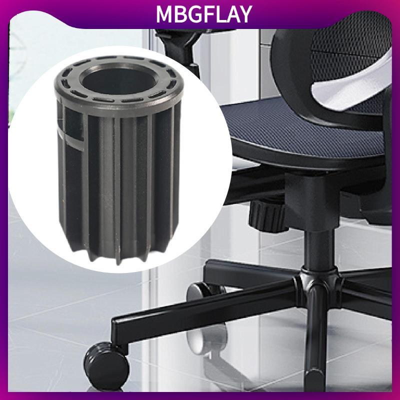 [mbgflay] Anti Wobble Chair Saver Sleeve พลาสติกติด Clamp Stabilizer เฟอร์นิเจอร์ป้องกันเท้าสําหรับส
