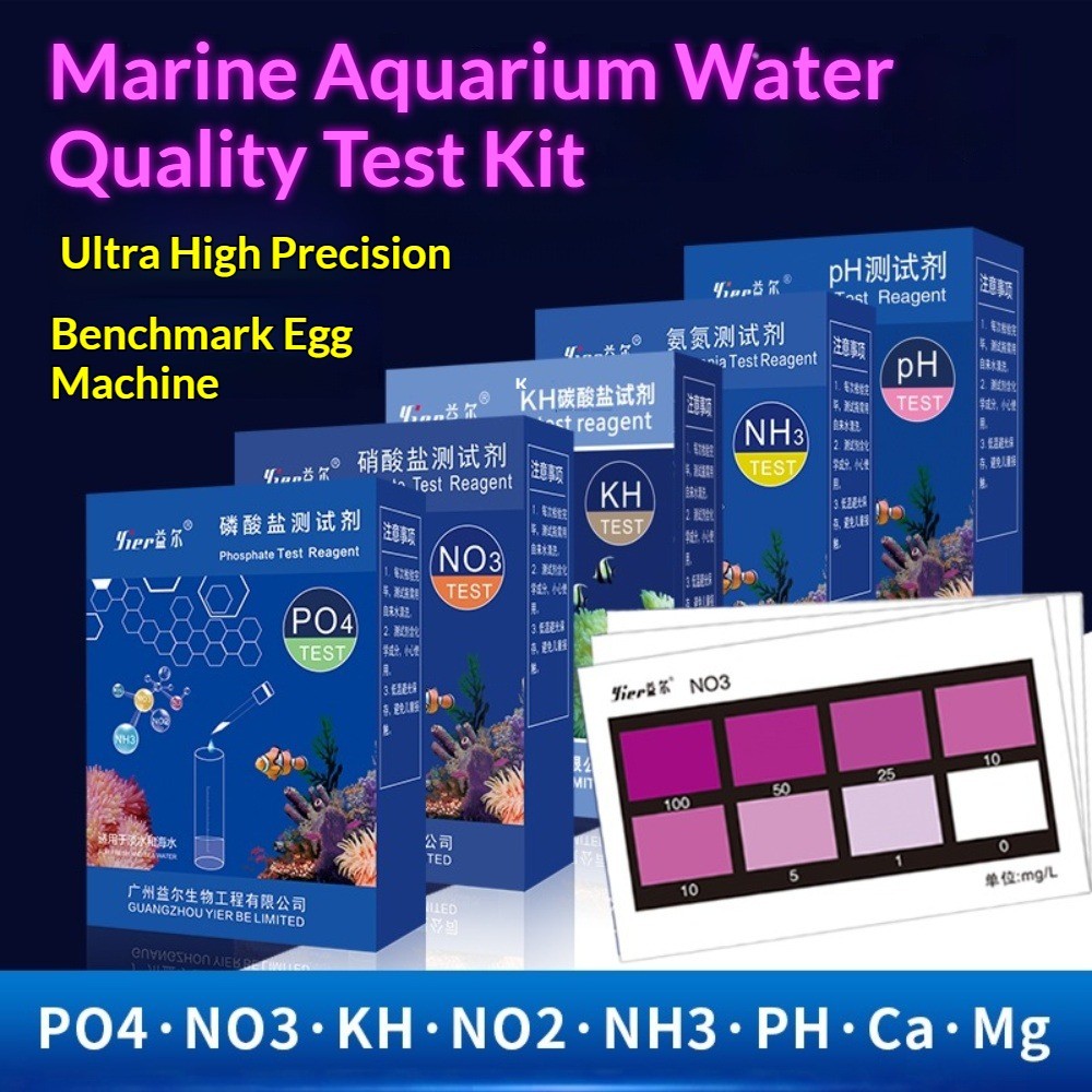 🧪 ชุดทดสอบน้ำตู้ทะเล | KH, NO3, PO4, NO2, NH3 | แม่นยำสูง | ใช้ได้ทั้งน้ำจืดและน้ำเค็ม | เปรียบเทียบ