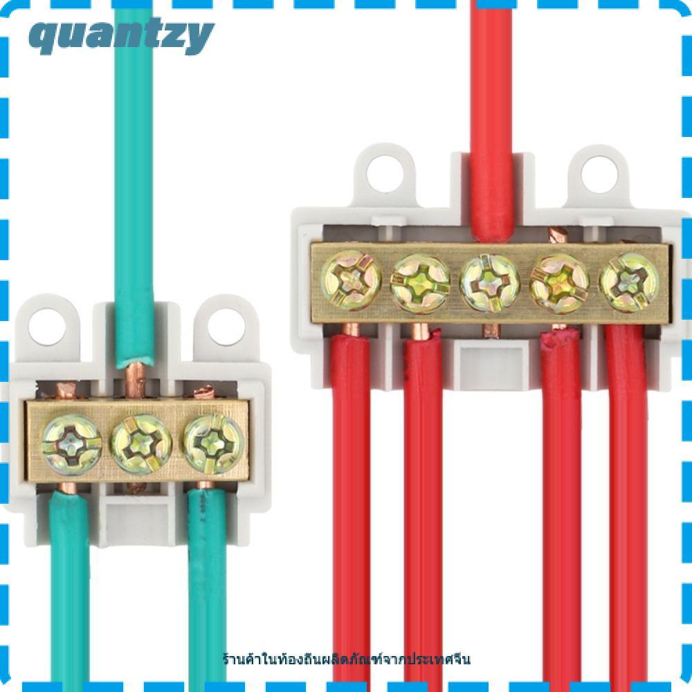 QUANTZY T-type สายไฟ, ล็อค Quick Crimp Splitter ขั้วต่อสายไฟ High Power สาขา Terminal, Universal ZK-M306 ZK-M406 NS-516 Quick Wire Connector Terminal