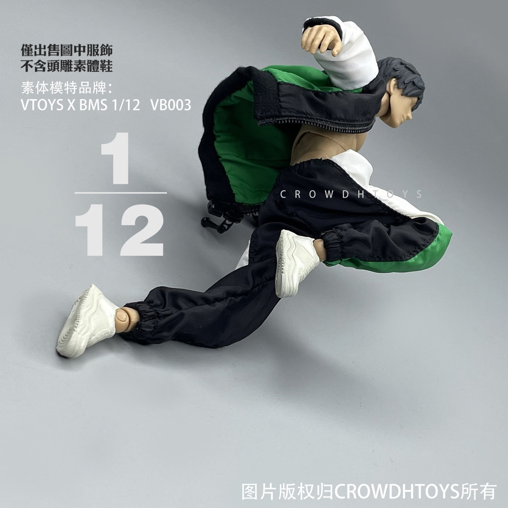 [คุณภาพสูง] พร้อมสต็อก 1/12 ทหาร 20 ซม. ตุ๊กตา CROWDHTOYS VTOYS X BMS VB002 VB003 ชุดเสื้อผ้า