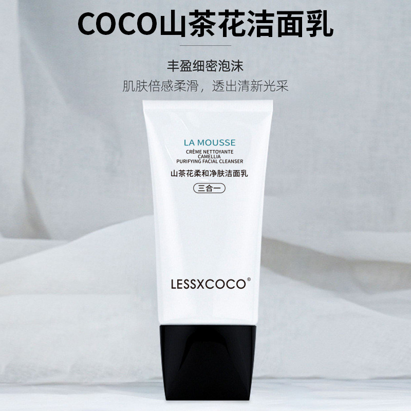 LESSXCOCO Camellia Gentle Cleanser Cleanser ทําความสะอาดรูขุมขนหนาแน่น Foam Cleanser น้ํายาทําความสะ
