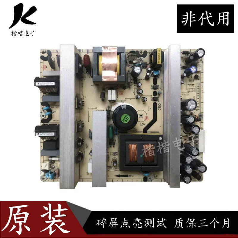 Original TCL LCD42K73B LCD TV Power Board เมนบอร์ด 40-L4202C-PWJ1XG/PWH1XG
