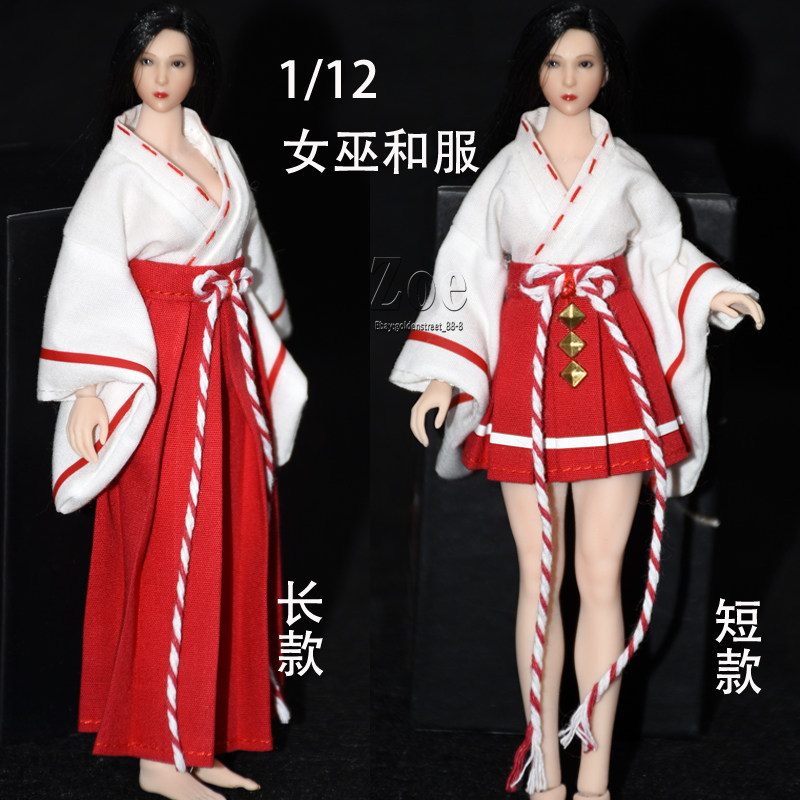 [คุณภาพสูง] พร้อมสต็อก 1/12 แม่มดทหารหญิงกิโมโน 1/12 เสื้อผ้าตัว TBLeague Phicen