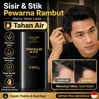 [Pengiriman 24 Jam] Stik Pewarna Rambut Instan / Sisir Pewarna Rambut Penutup Uban /Pewarna Rambut Sementara/ Tahan Air Keringat Warna Rambut Tidak Cepat Pudar/ Penutup Uban Permanen/Sisir Pewarna Rambut Tahan Lama